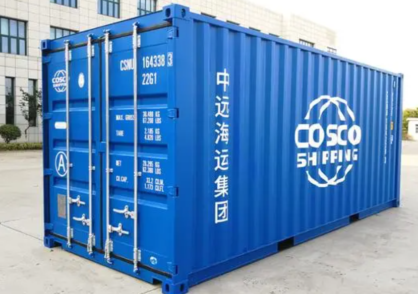 榆林20尺全新集装箱出售